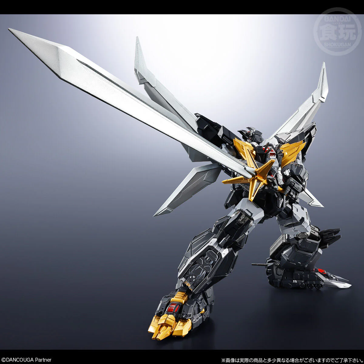 SMP Alternative Destiny Dancouga - Image 5