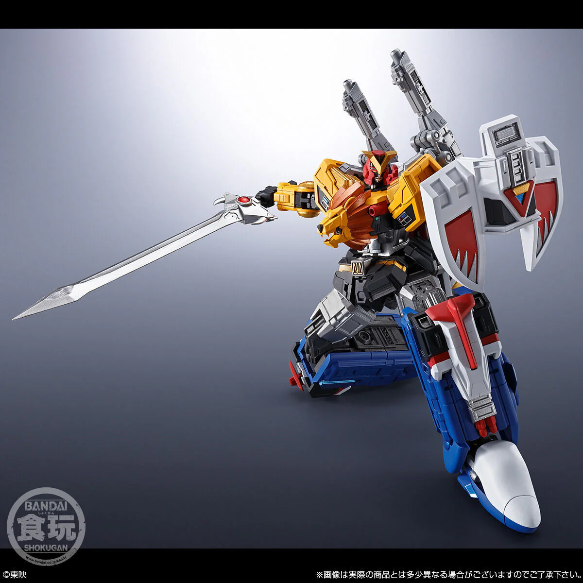 SMP Alternative Destiny Live Robo - Image 2