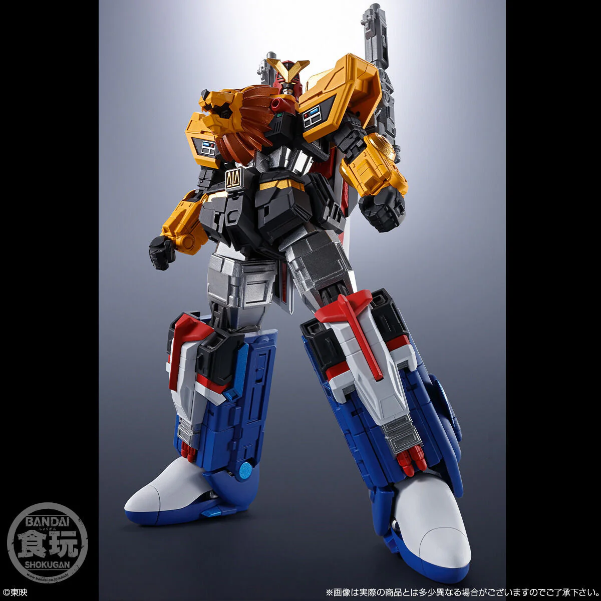 SMP Alternative Destiny Live Robo - Image 5