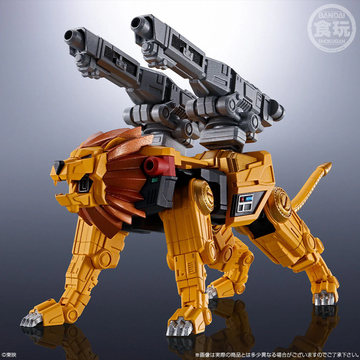 SMP Alternative Destiny Live Robo - Image 8