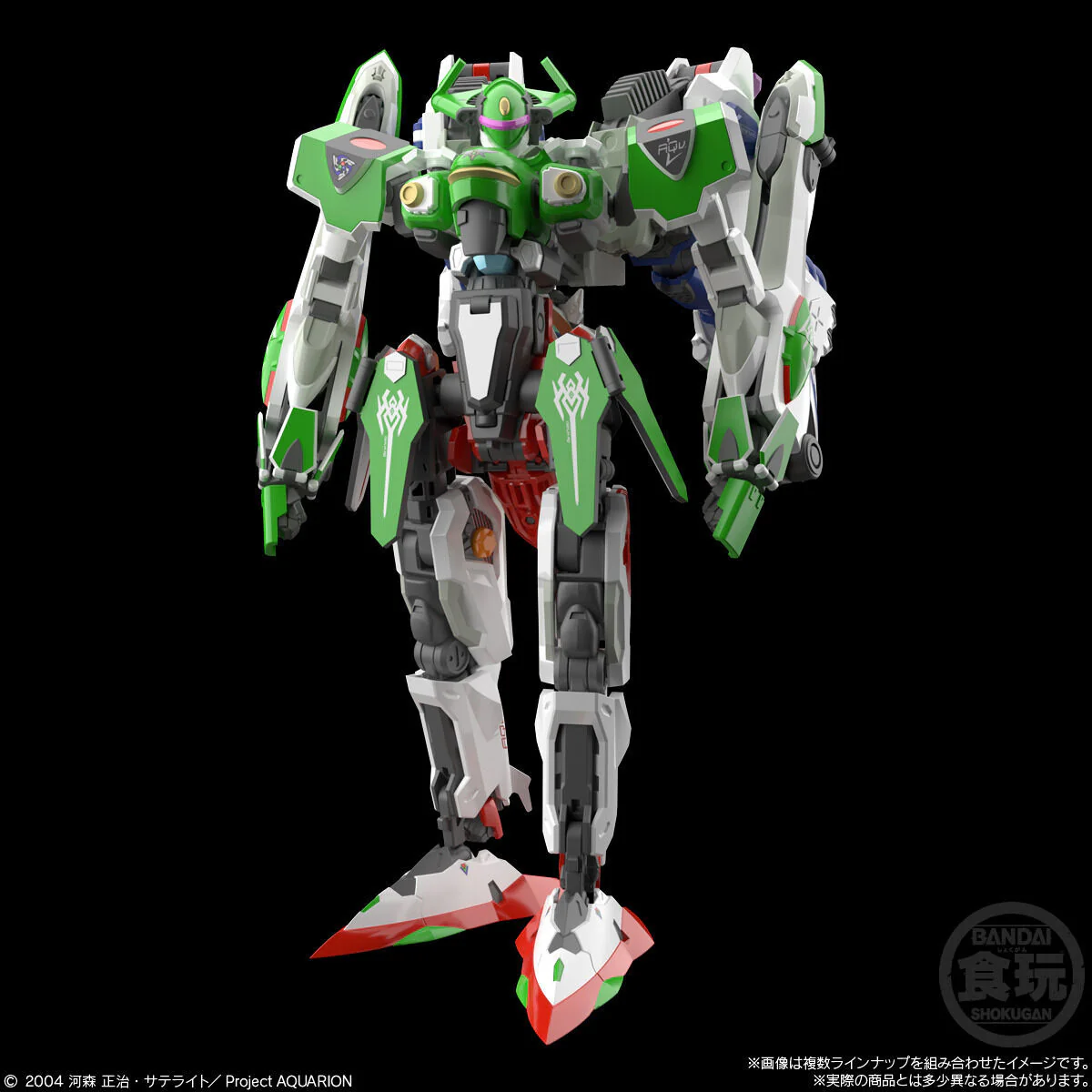 SMP Aquarion - Image 6