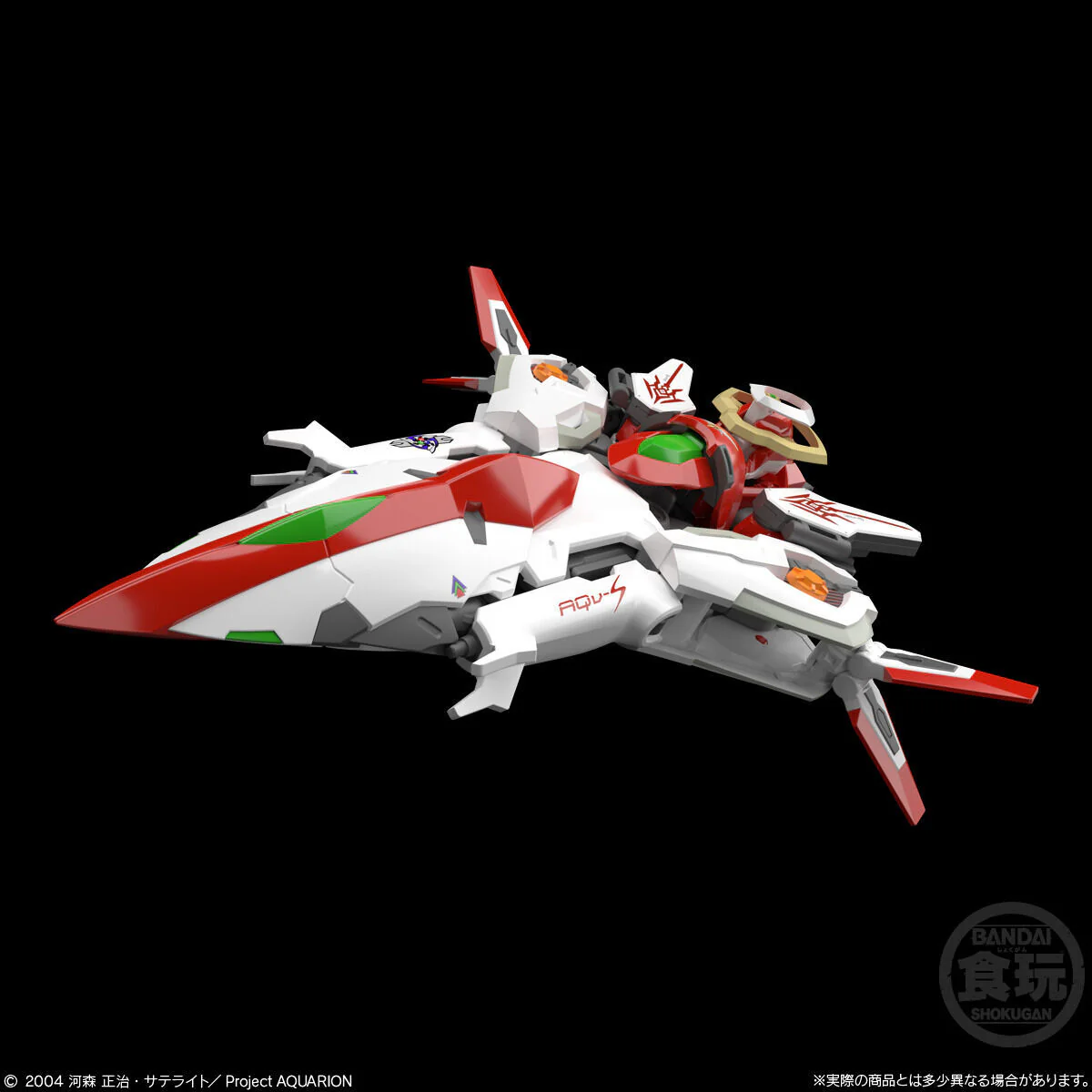 SMP Aquarion - Image 8