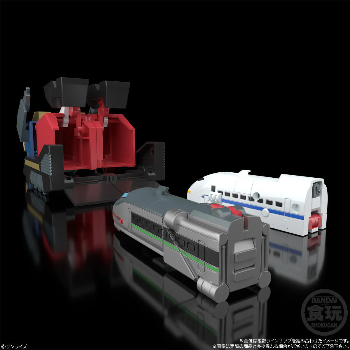 SMP Brave Express Might Gaine - Image 6