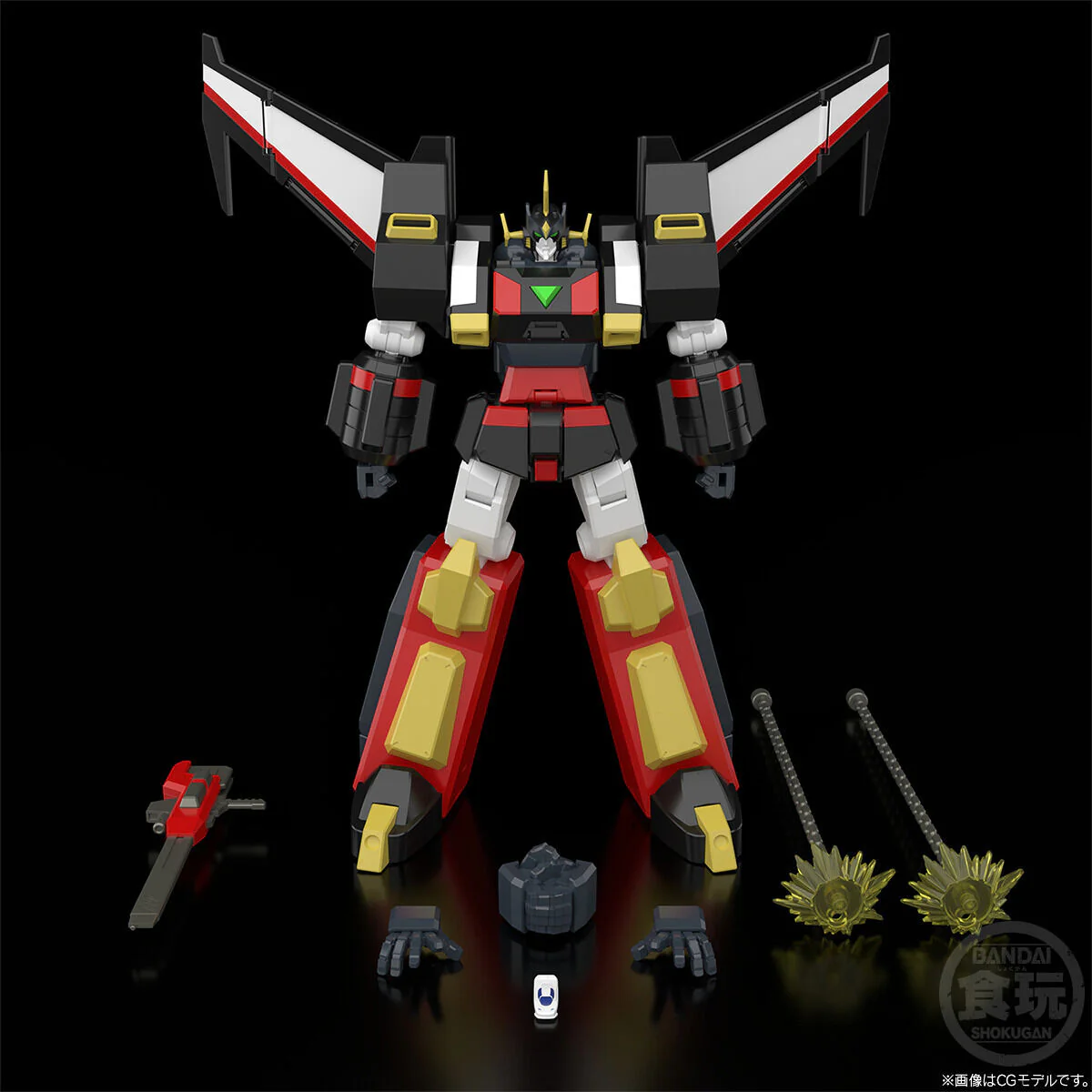 SMP Brave Express Might Gaine Gouryuu - Image 10