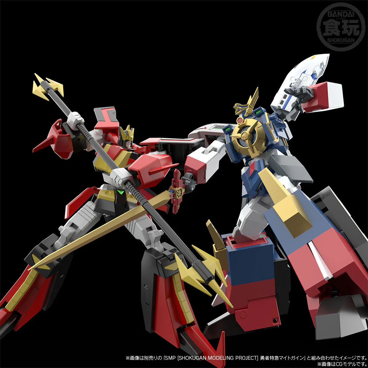 [PREORDER] SMP Brave Express Might Gaine Hiryu - Image 10