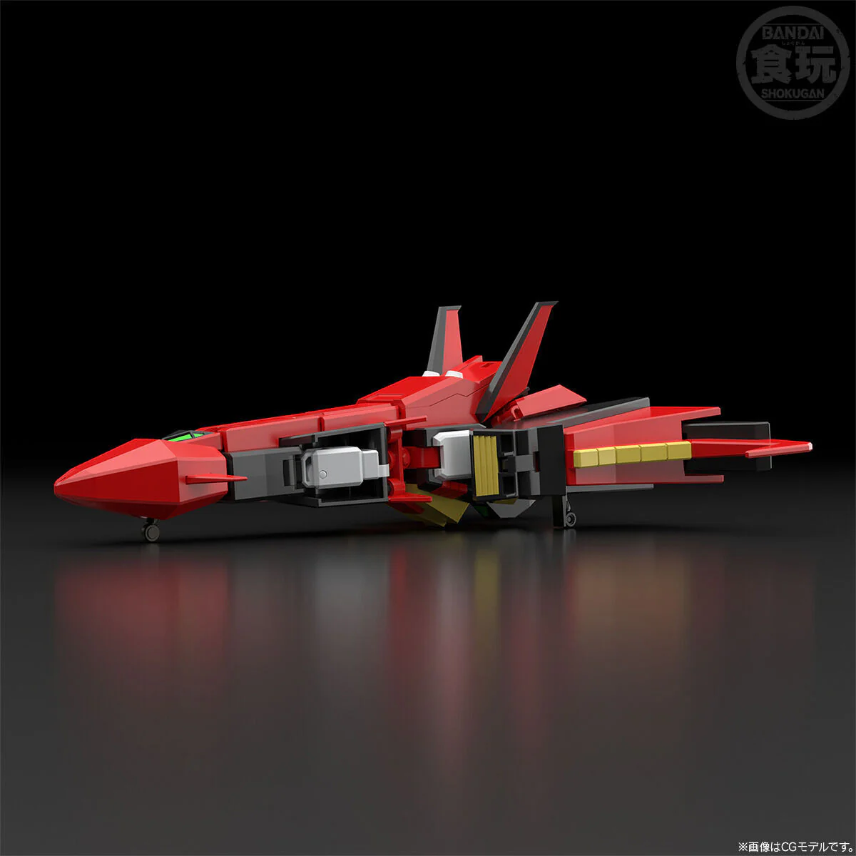 [PREORDER] SMP Brave Express Might Gaine Hiryu - Image 3