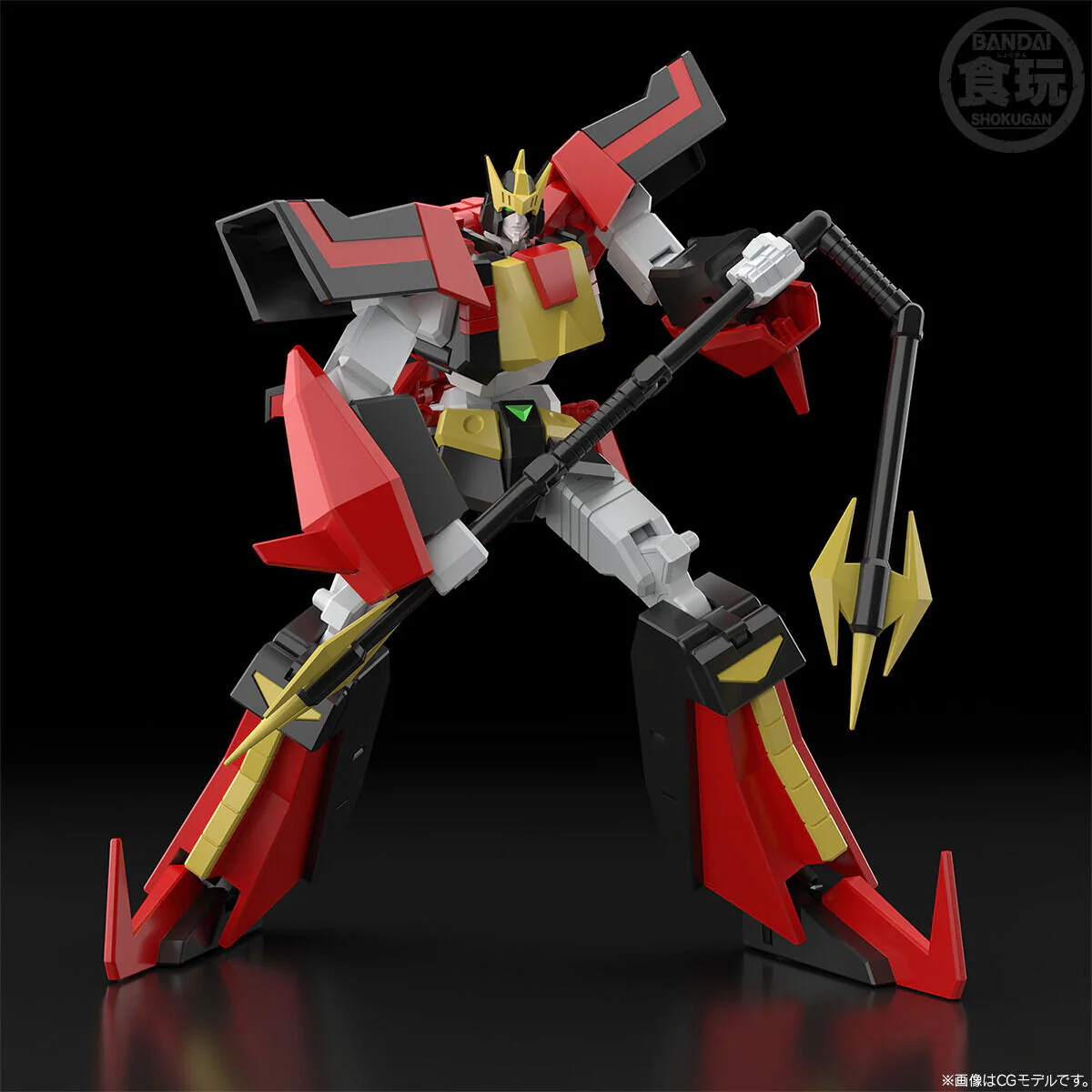 [PREORDER] SMP Brave Express Might Gaine Hiryu - Image 5