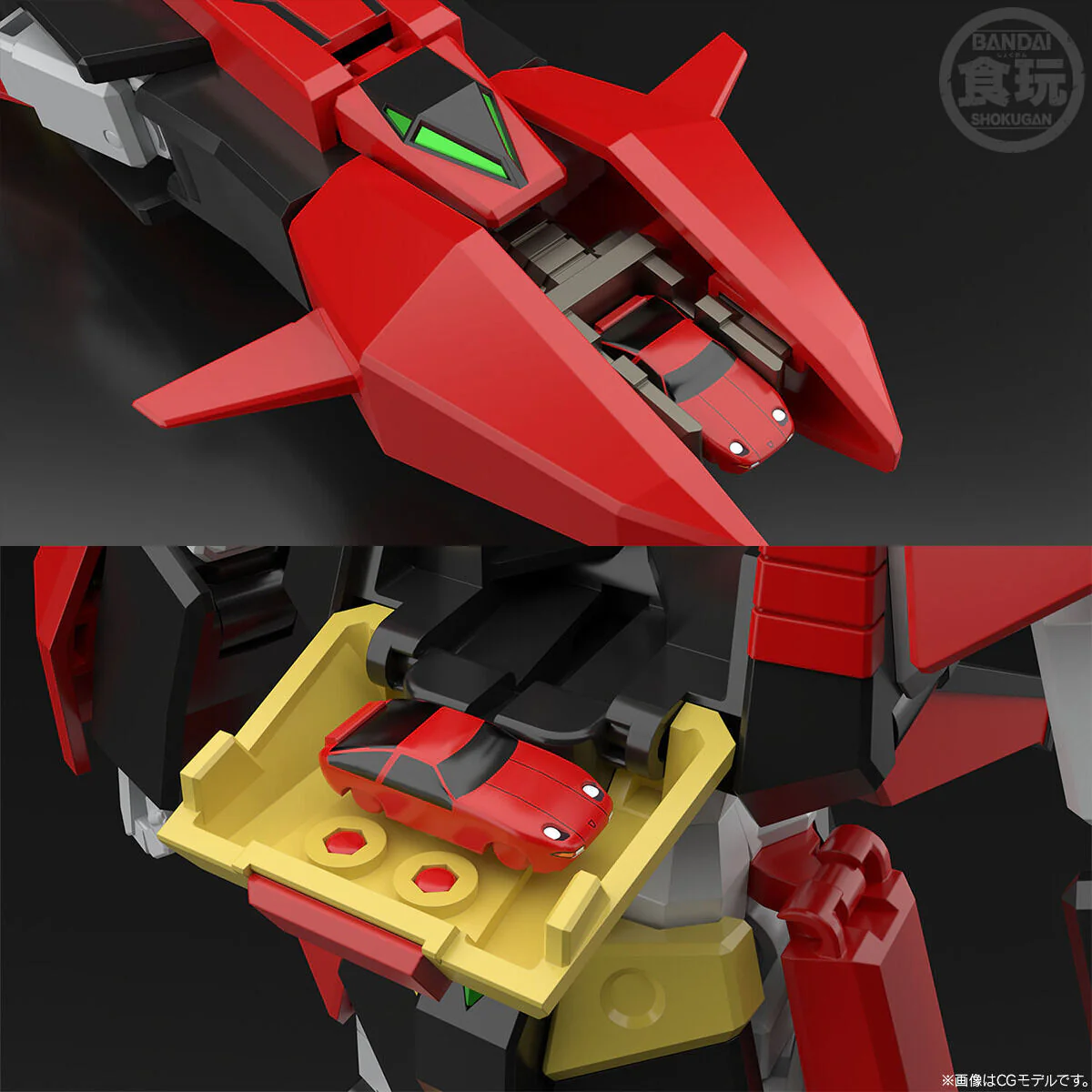 [PREORDER] SMP Brave Express Might Gaine Hiryu - Image 9
