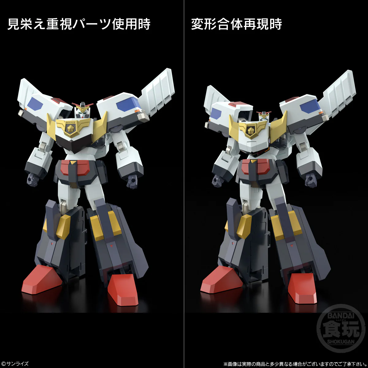 SMP Brave Police J-Decker - Image 9