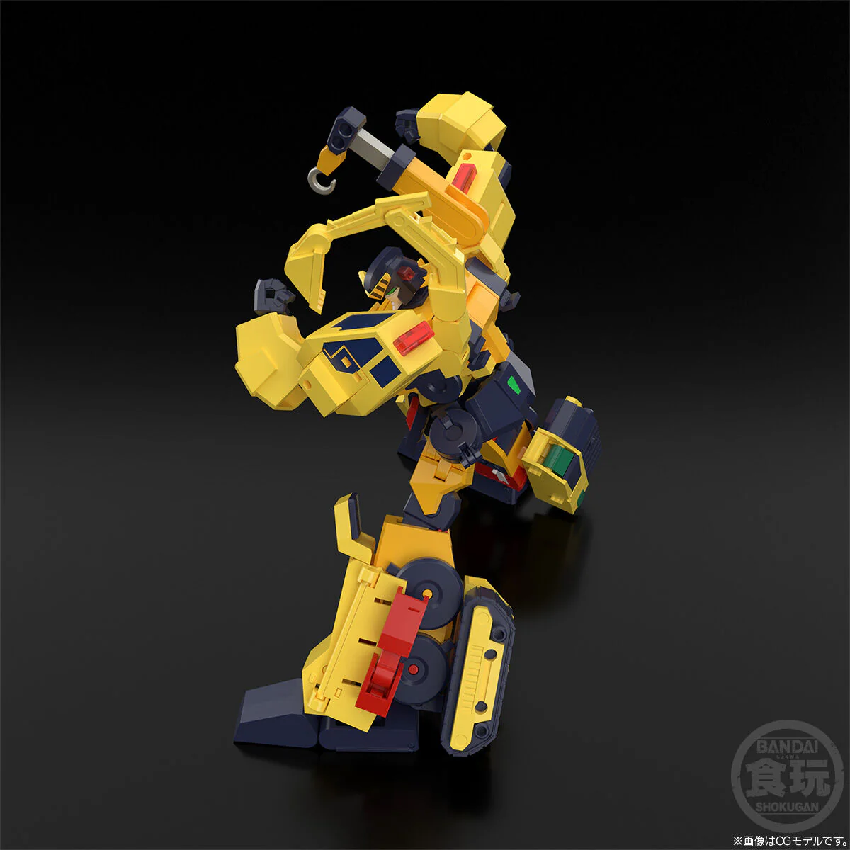 SMP Build Tiger - Brave Police J-Decker - Image 7