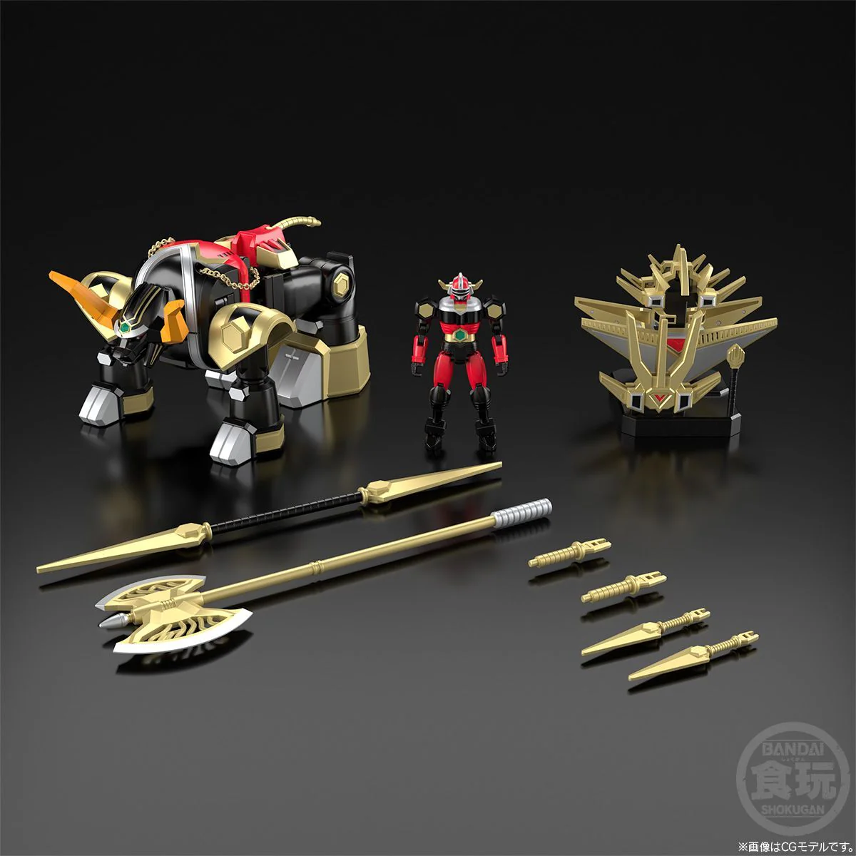 SMP BullTaurus & Galaxy Battle Set - Image 10