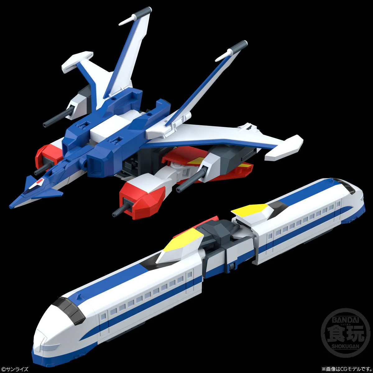 SMP Da-Garn X - Brave Fighter of Legend Da-Garn - Image 3