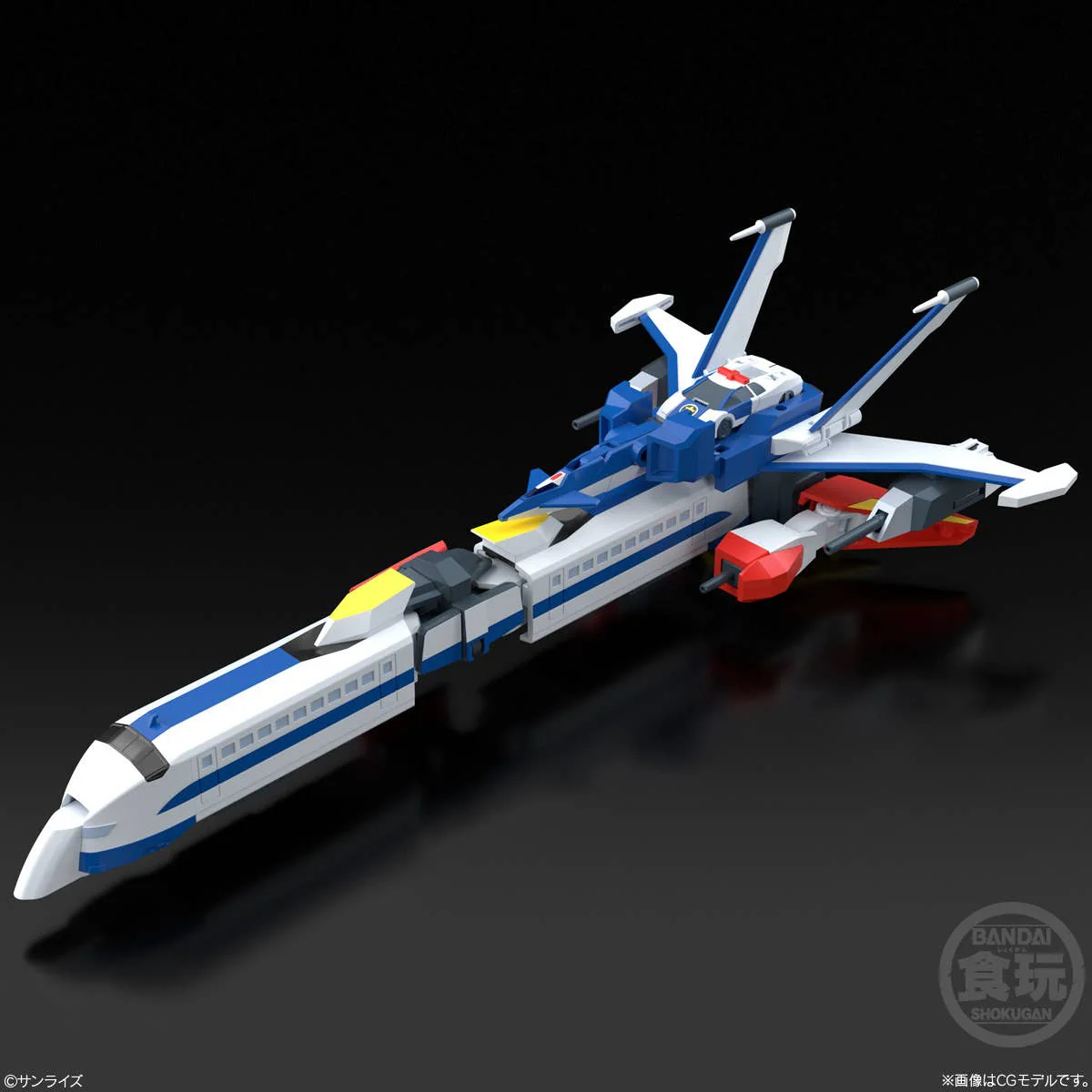 SMP Da-Garn X - Brave Fighter of Legend Da-Garn - Image 4