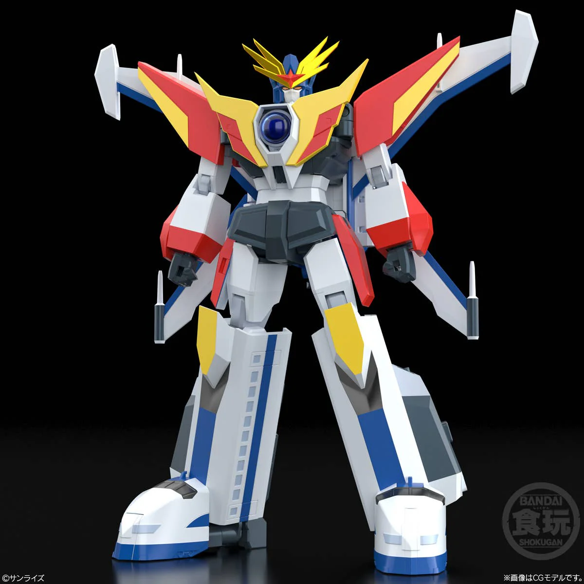 SMP Da-Garn X - Brave Fighter of Legend Da-Garn - Image 5