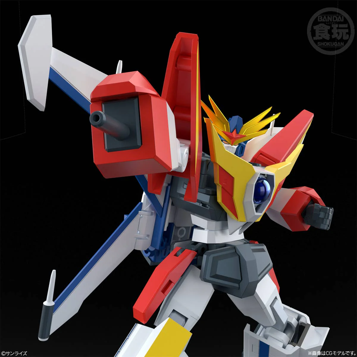 SMP Da-Garn X - Brave Fighter of Legend Da-Garn - Image 8