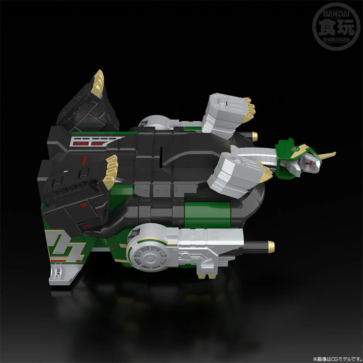 SMP Daimugen - Image 3