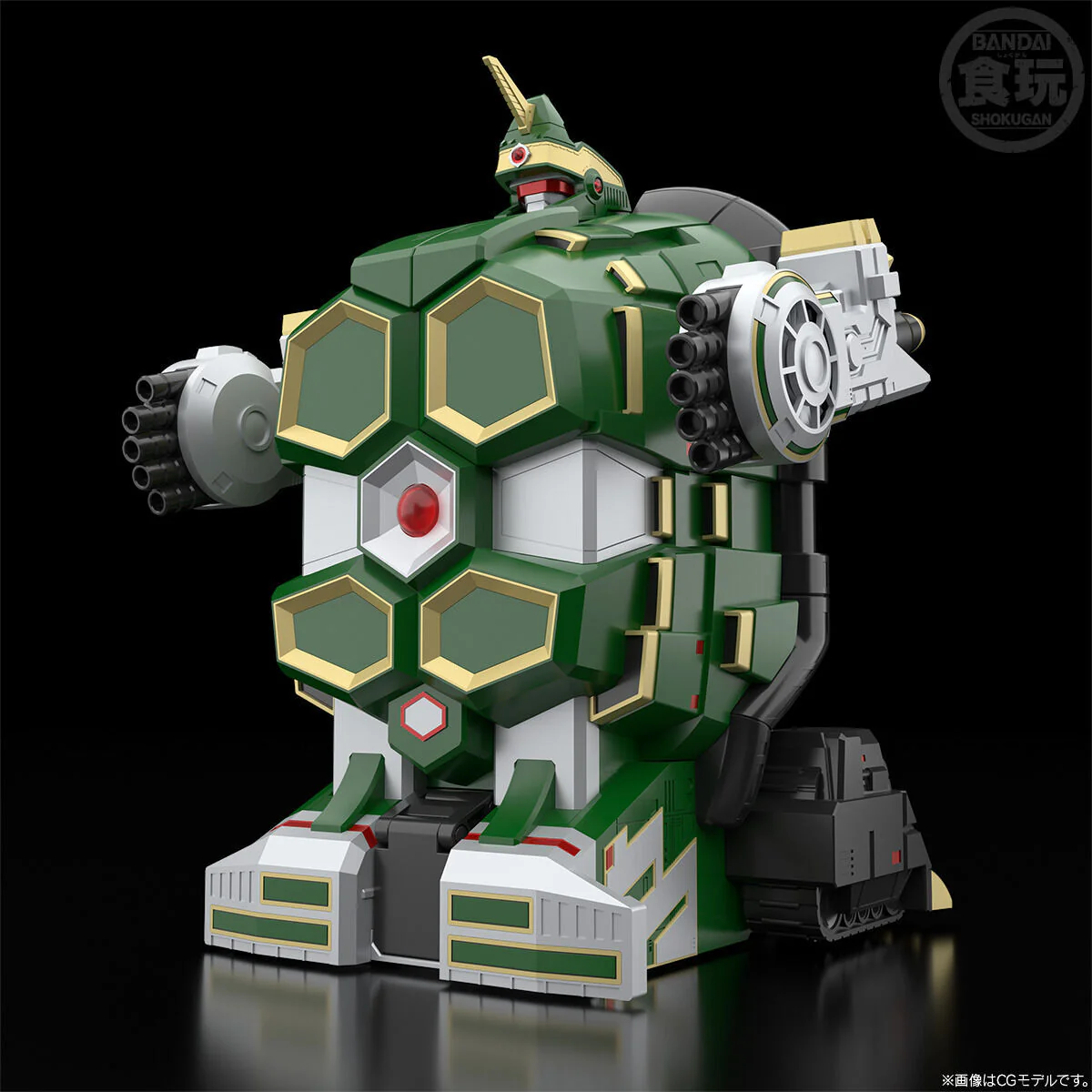 SMP Daimugen - Image 4