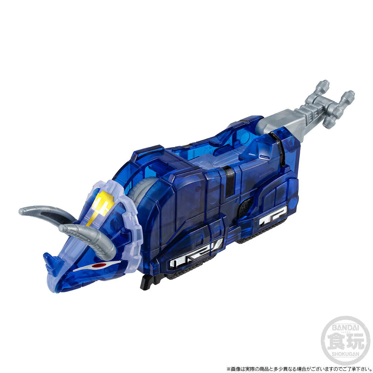SMP Shinka Gattai Daizyujin Clear Color Ver - Image 5