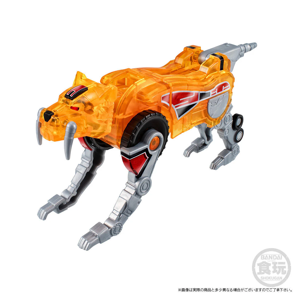 SMP Shinka Gattai Daizyujin Clear Color Ver - Image 6