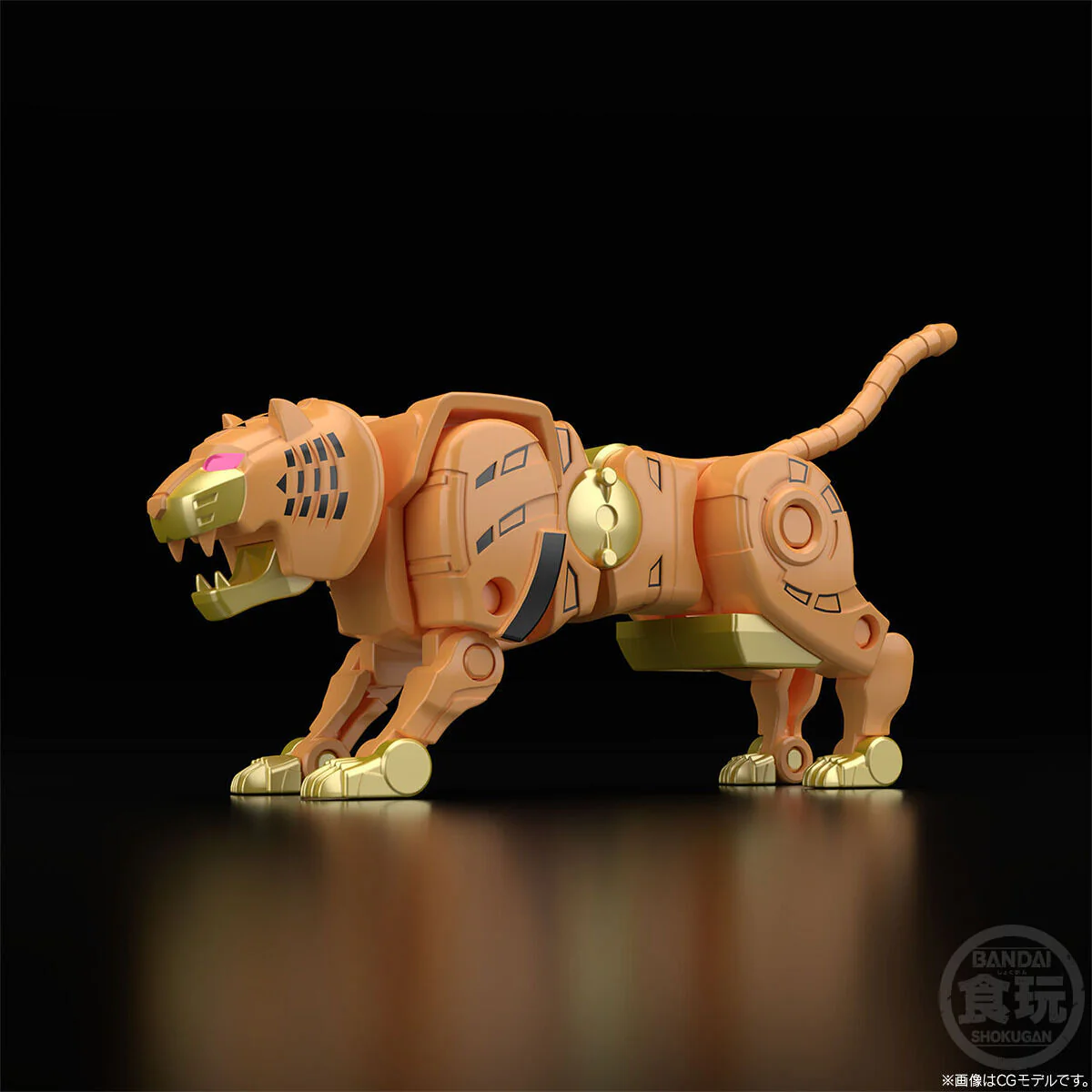 SMP Gao God - Image 6