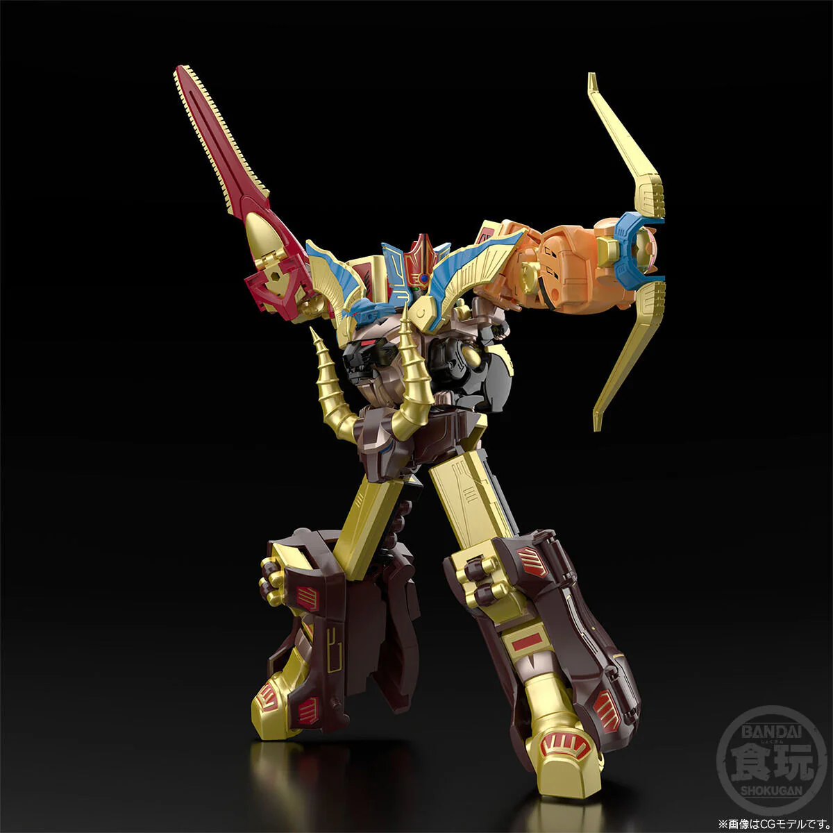 SMP Gao God - Image 8