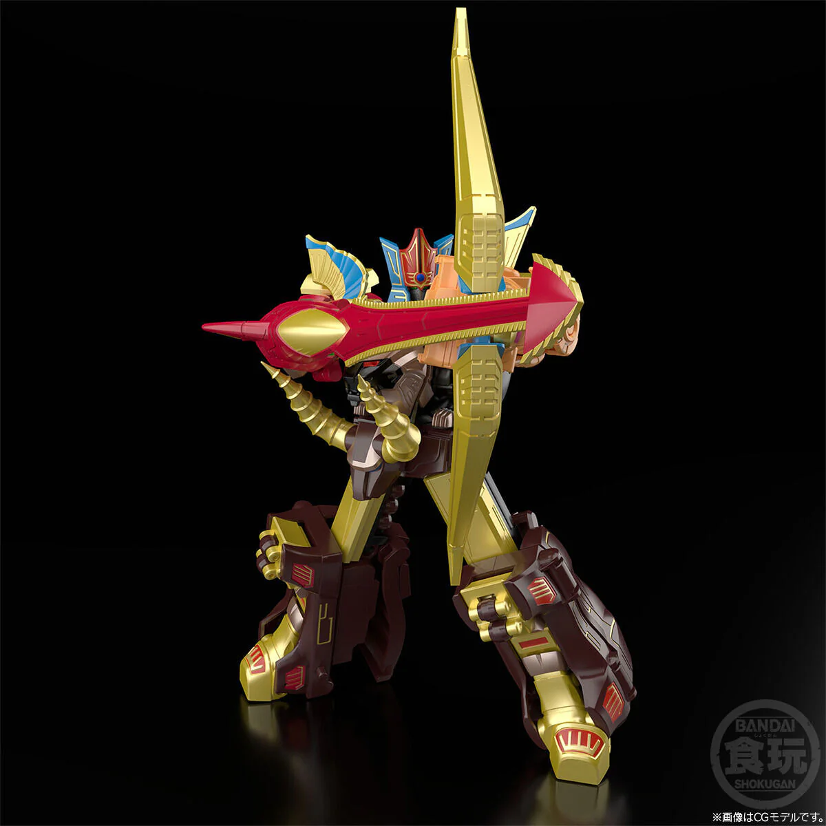 SMP Gao God - Image 9