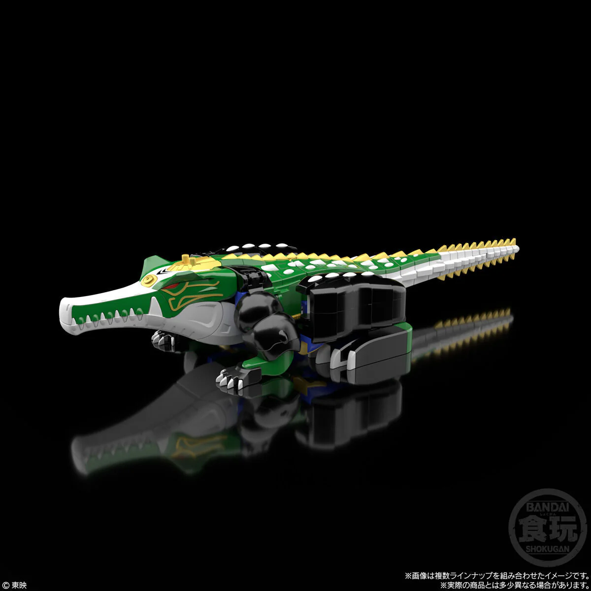 SMP Gao Hunter - Image 3