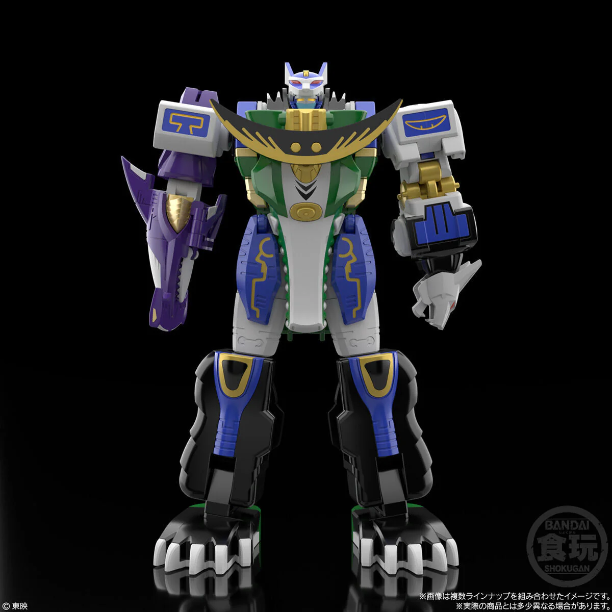 SMP Gao Hunter - Image 4