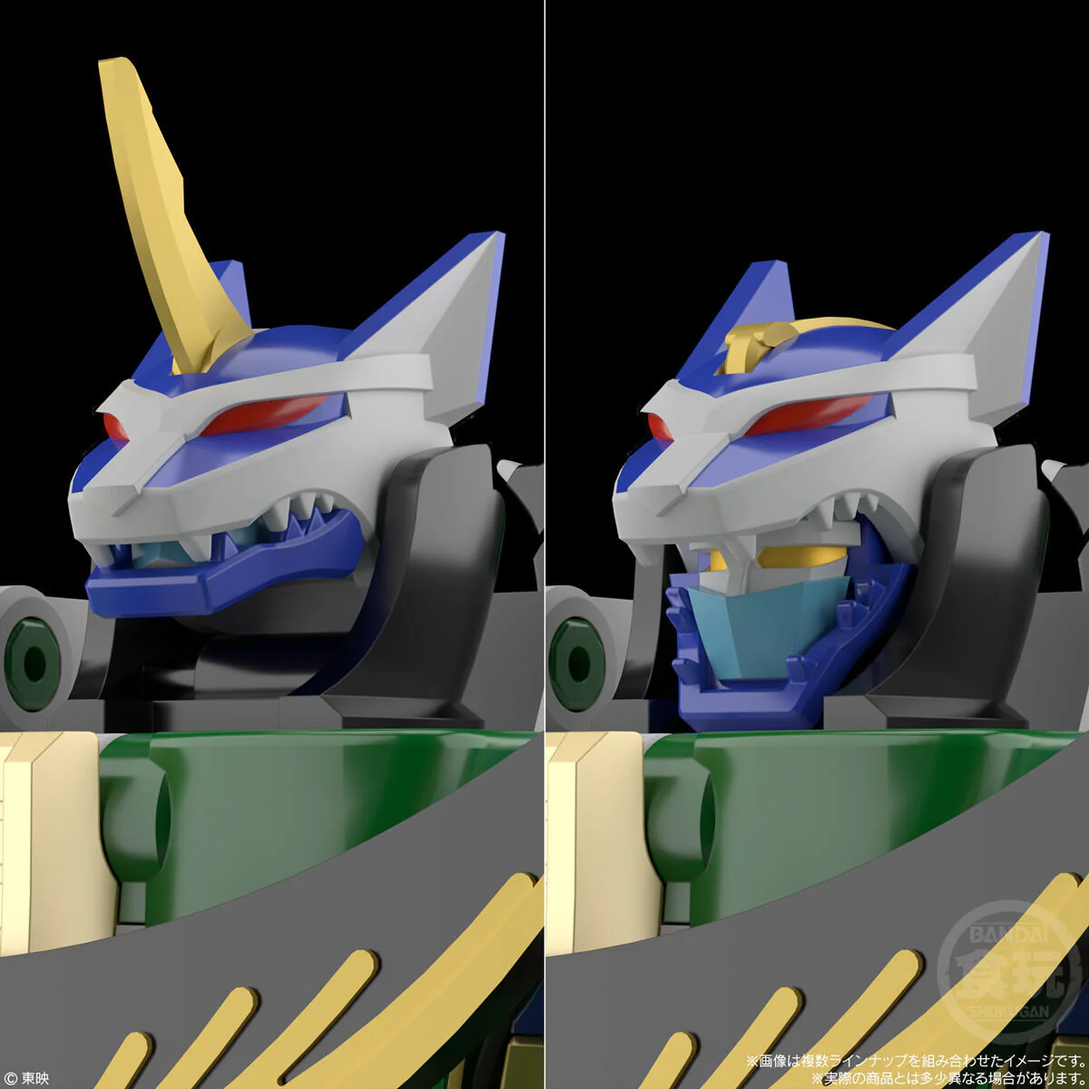 SMP Gao Hunter - Image 6