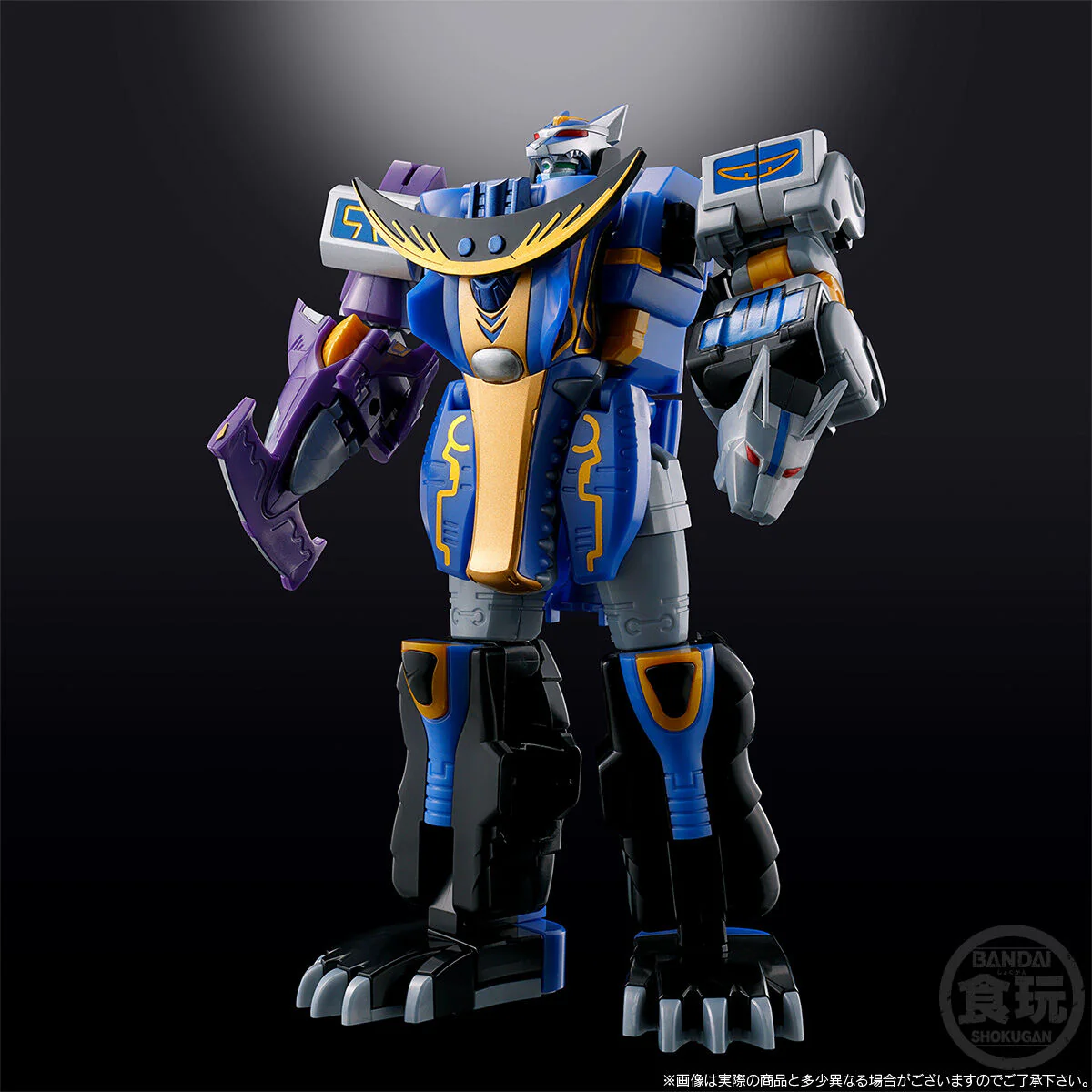 [PREORDER] SMP Gao Hunter Blue Moon - Image 2