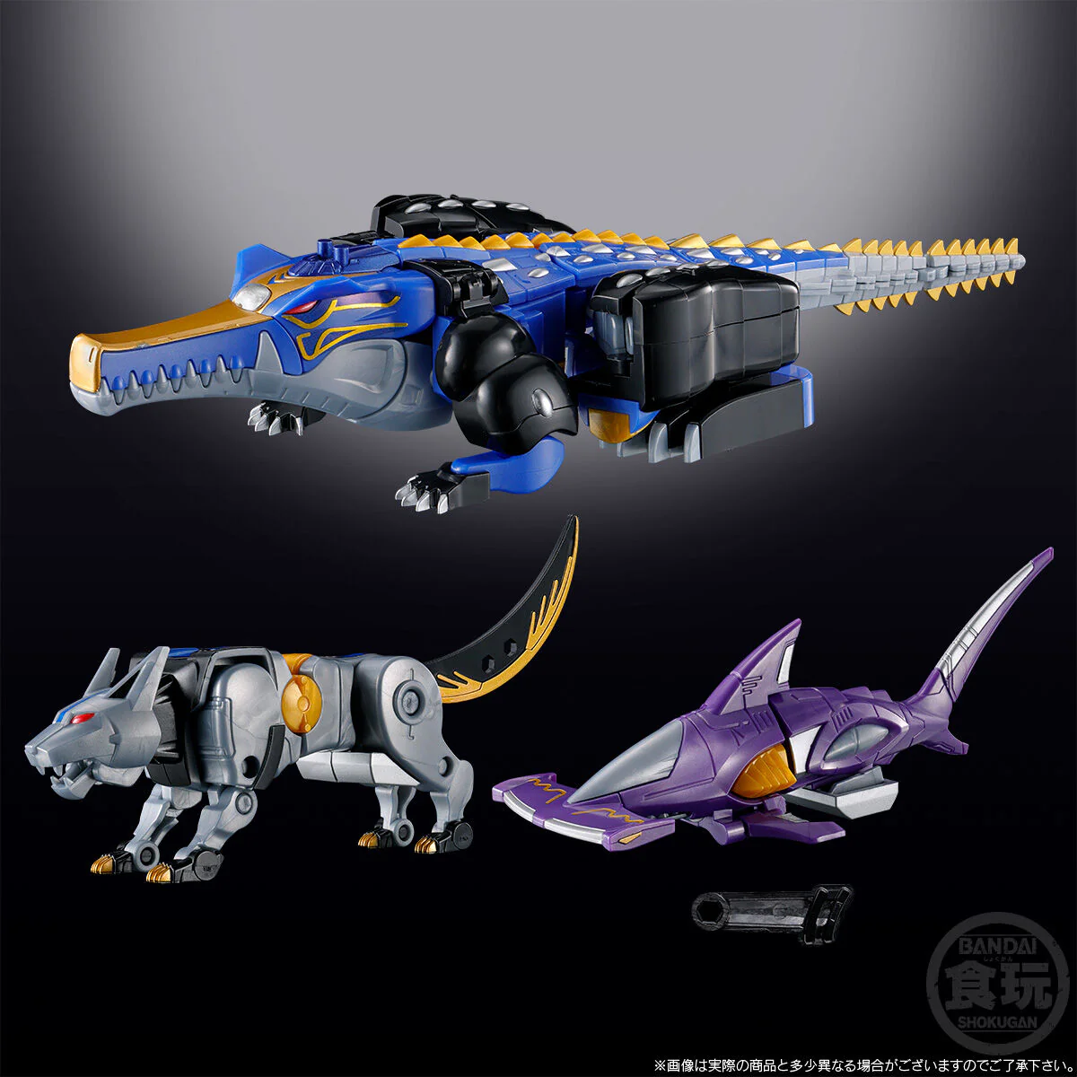 [PREORDER] SMP Gao Hunter Blue Moon - Image 7