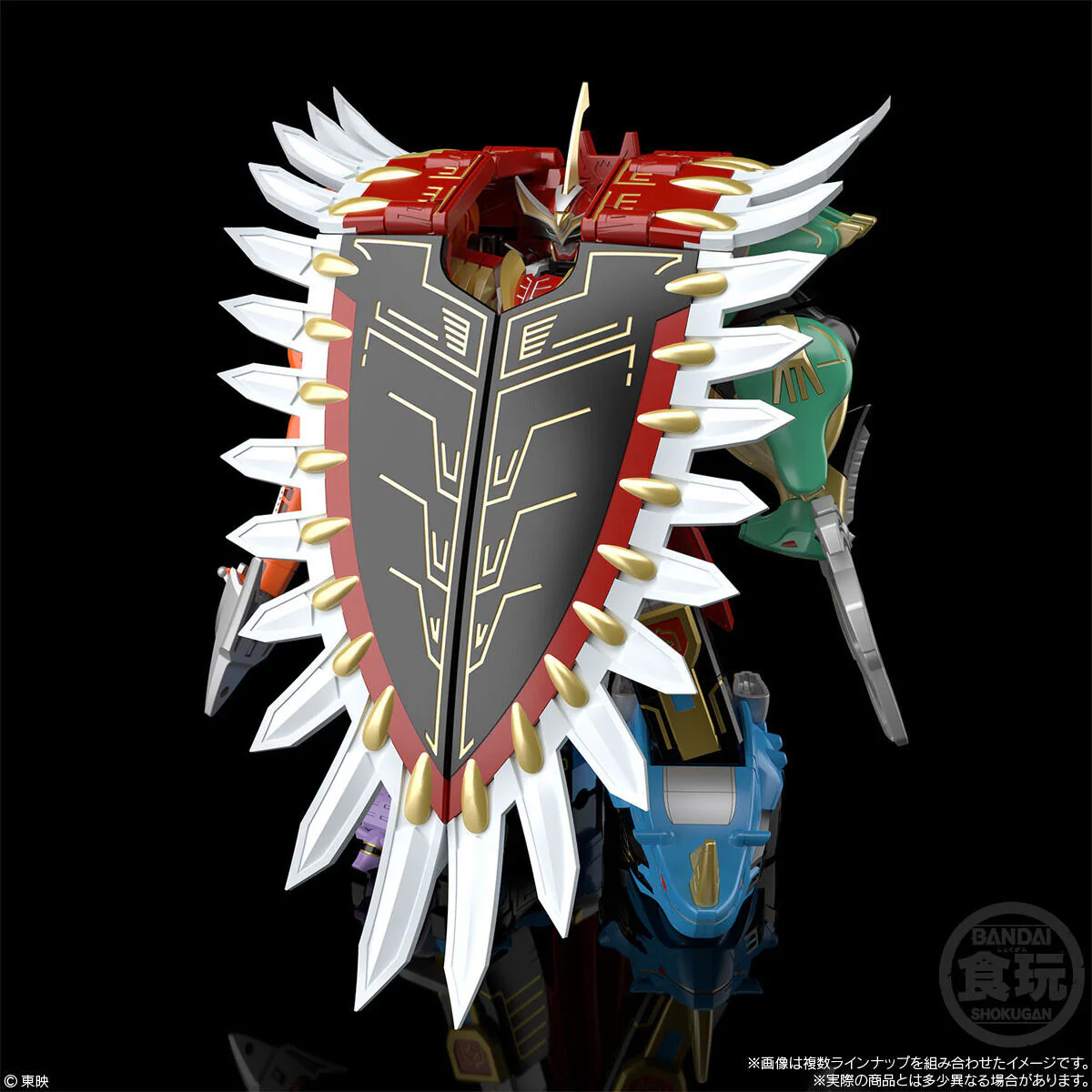 SMP Gao Icarus - Image 7
