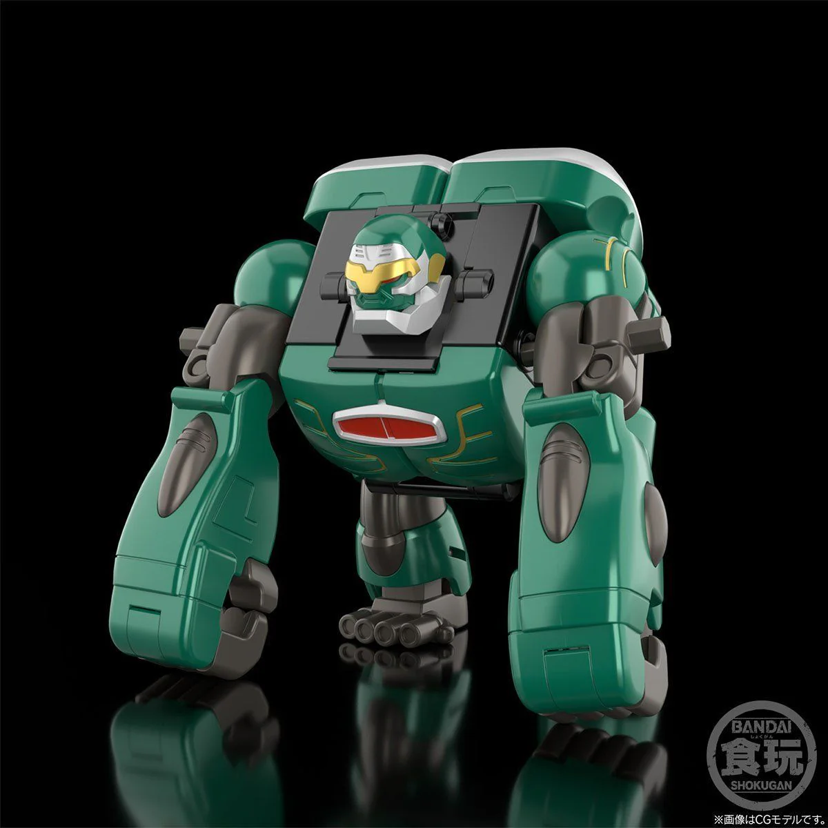 SMP Gao Muscle, Rhino & Armadillo Set - Image 2