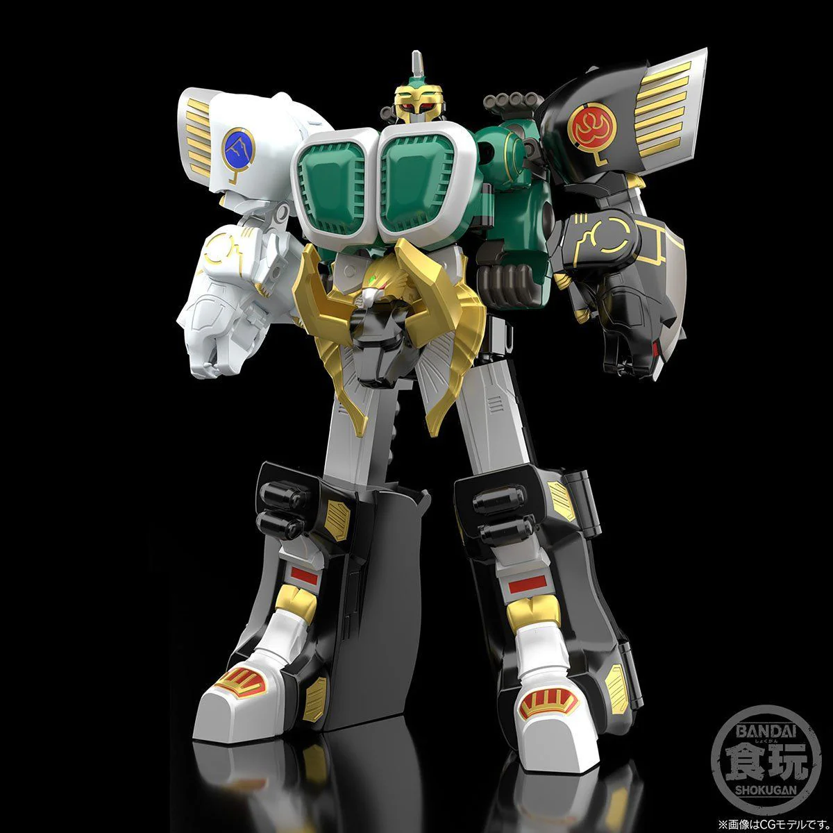 SMP Gao Muscle, Rhino & Armadillo Set - Image 5