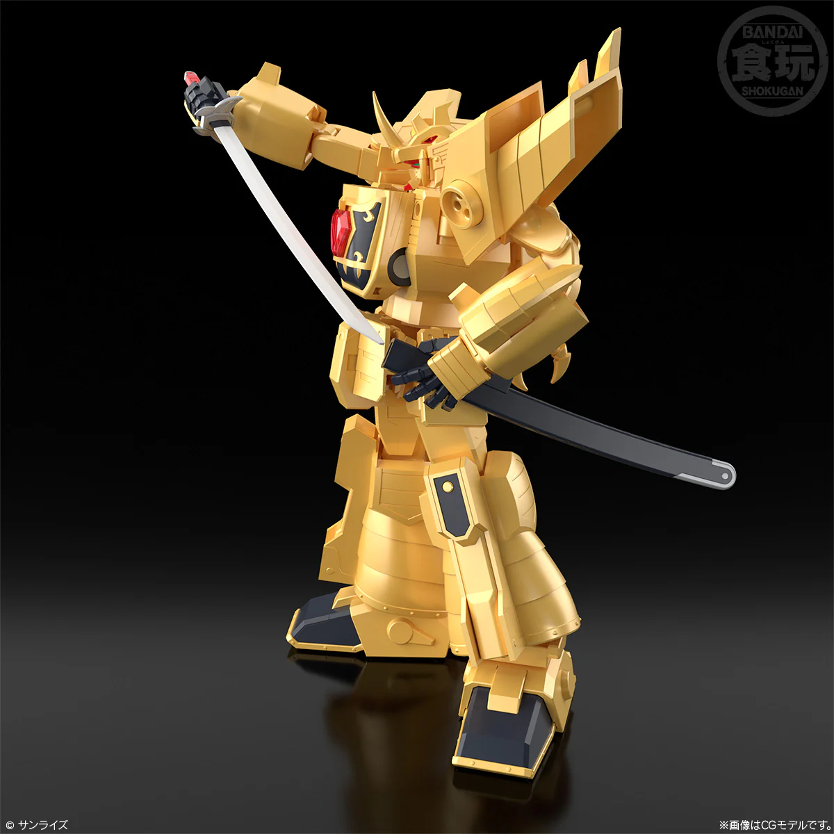SMP Golden Brave Goldran - Image 9
