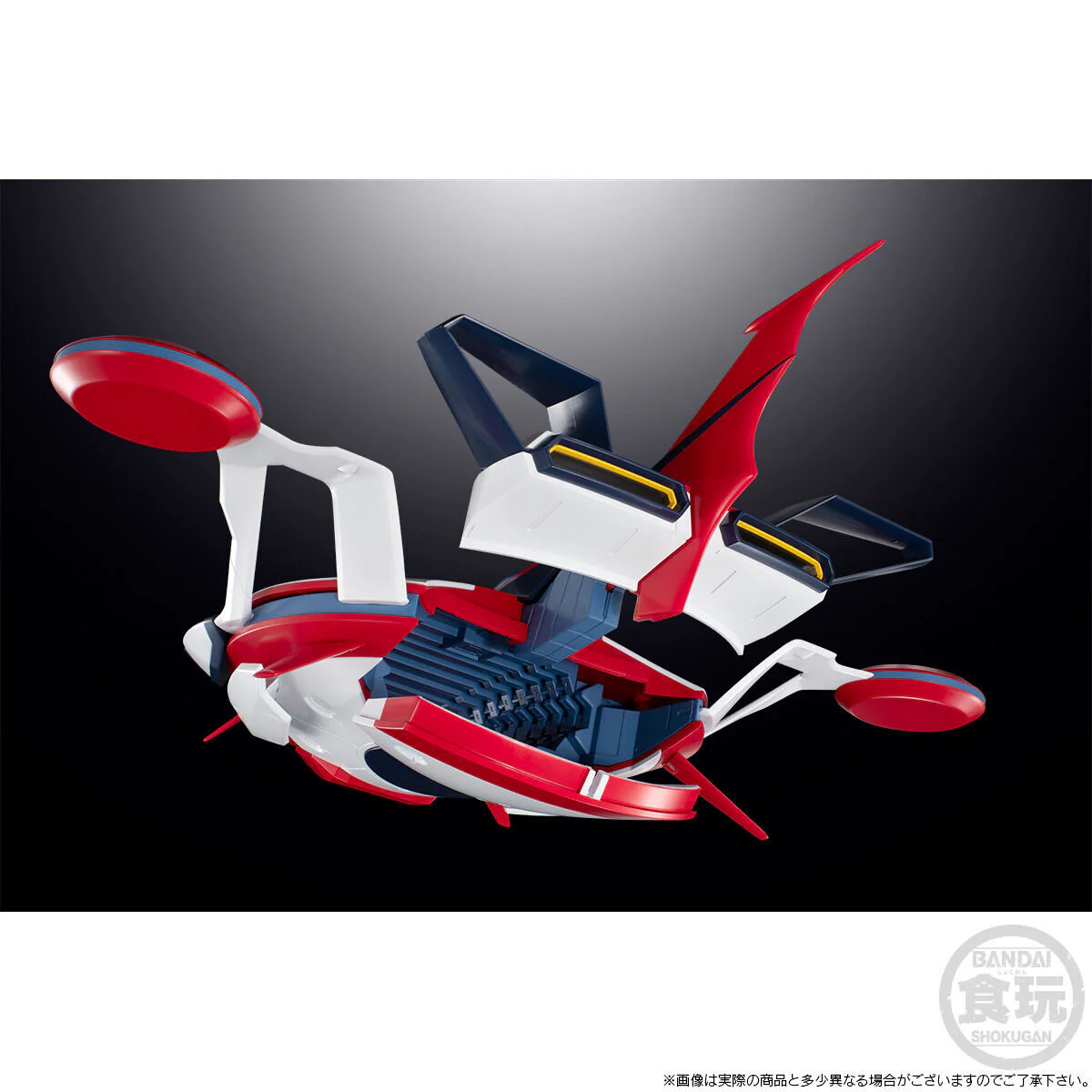 SMP Grendizer U Spazer - Image 6