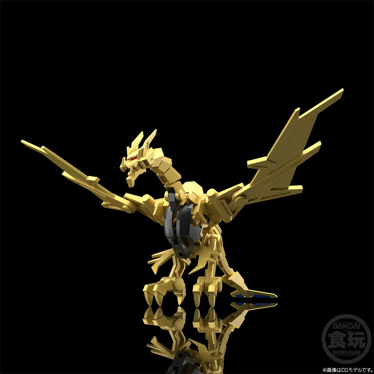 SMP GridKnight & GoldBurn Set - Image 2