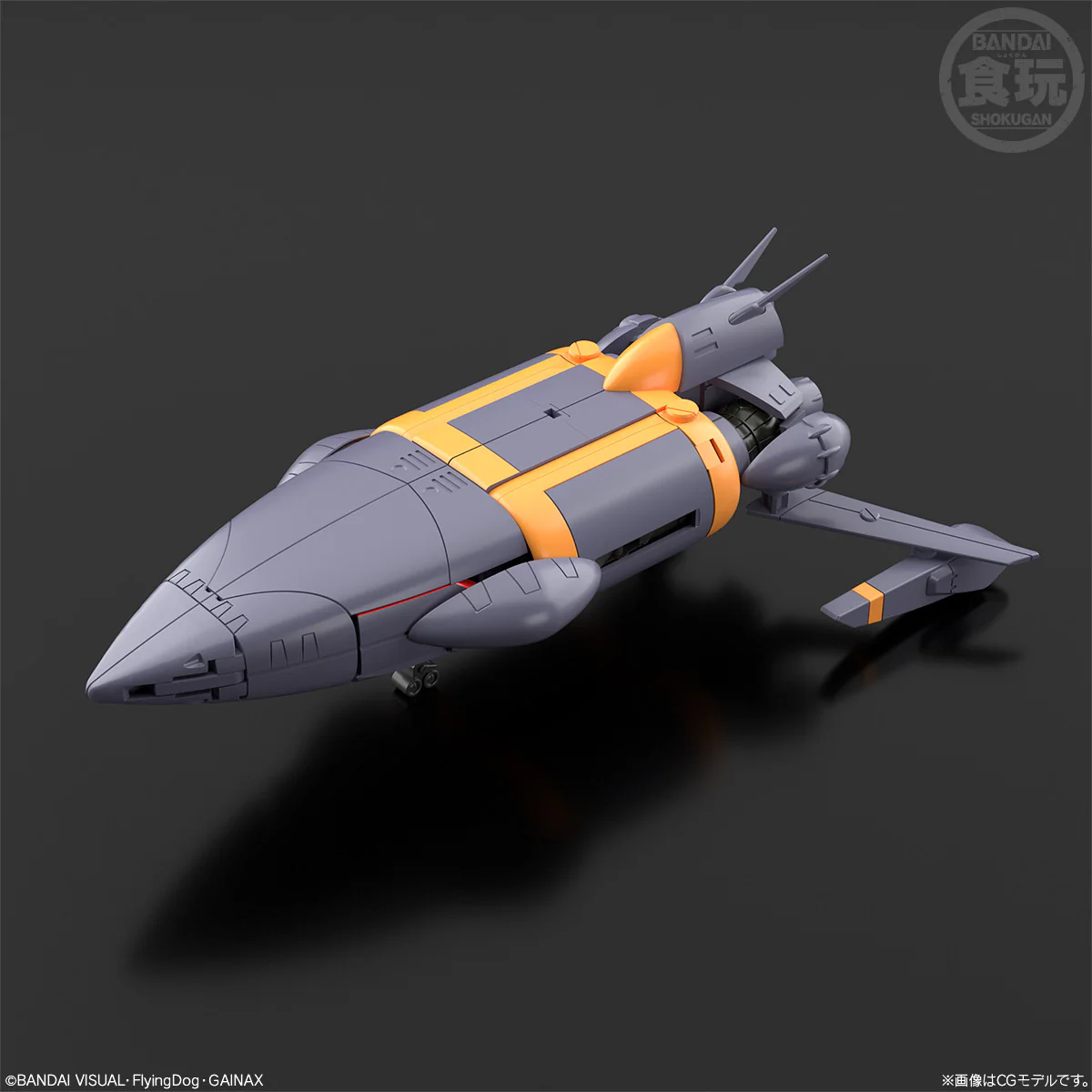 SMP Gunbuster - Image 4
