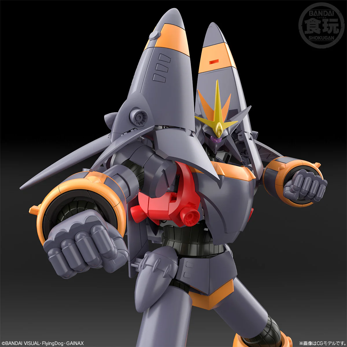 SMP Gunbuster - Image 7