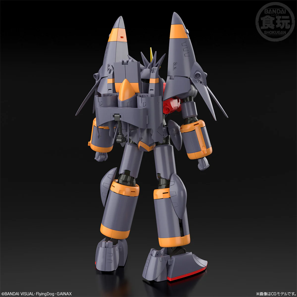 SMP Gunbuster - Image 9