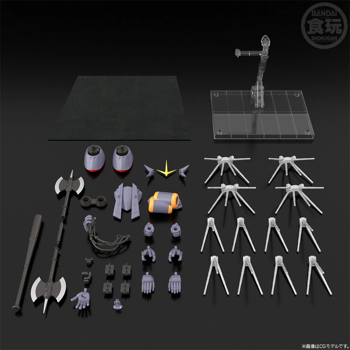 SMP Gunbuster Parts Set - Image 10