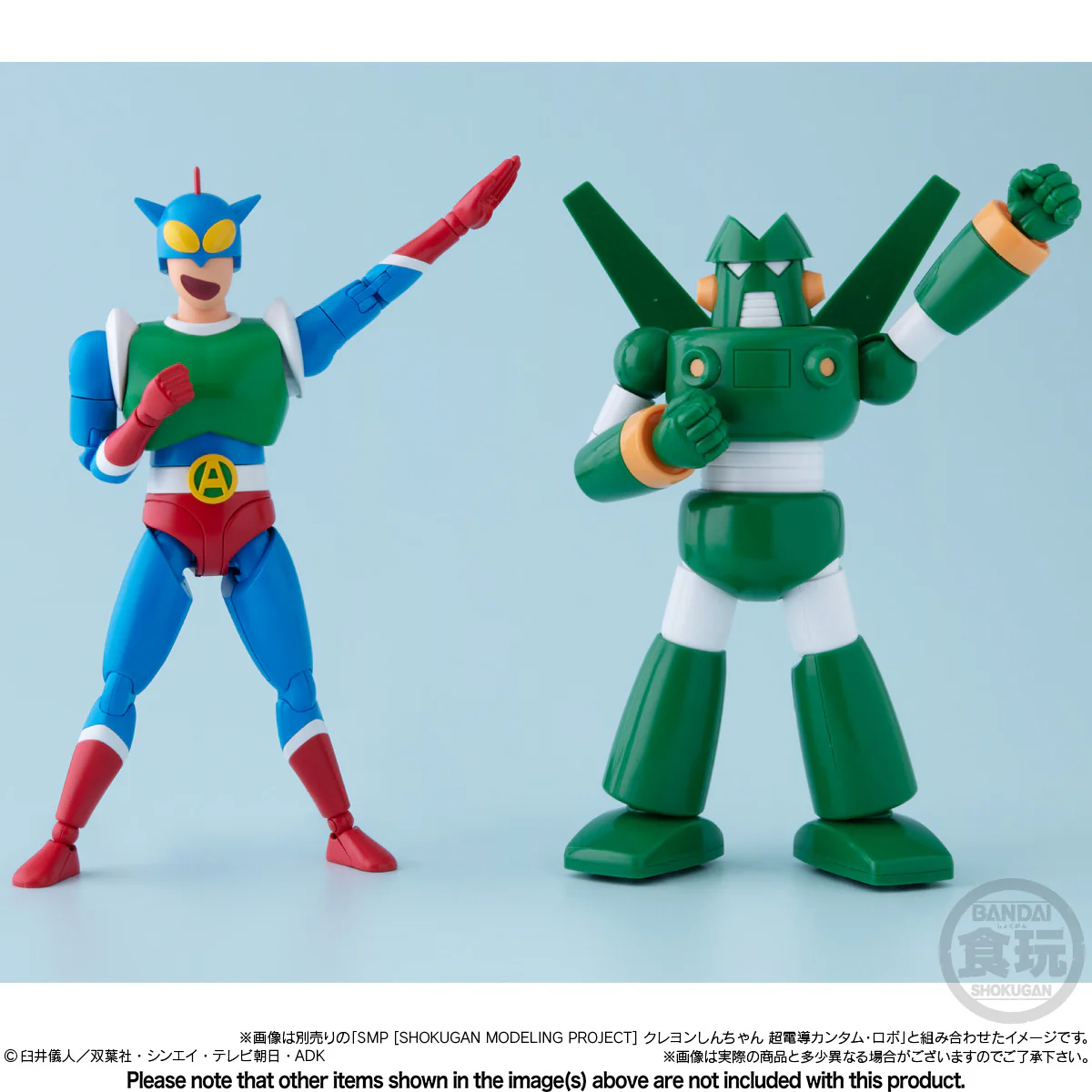SMP Kit Makes Pose Action Kamen - Crayon Shin-Chan - Image 10