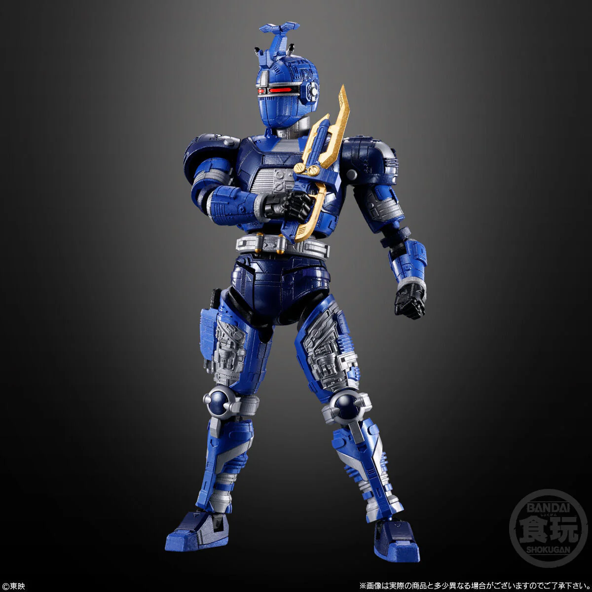SMP Kit Makes Pose B-Fighter - Blue Beet - Image 5