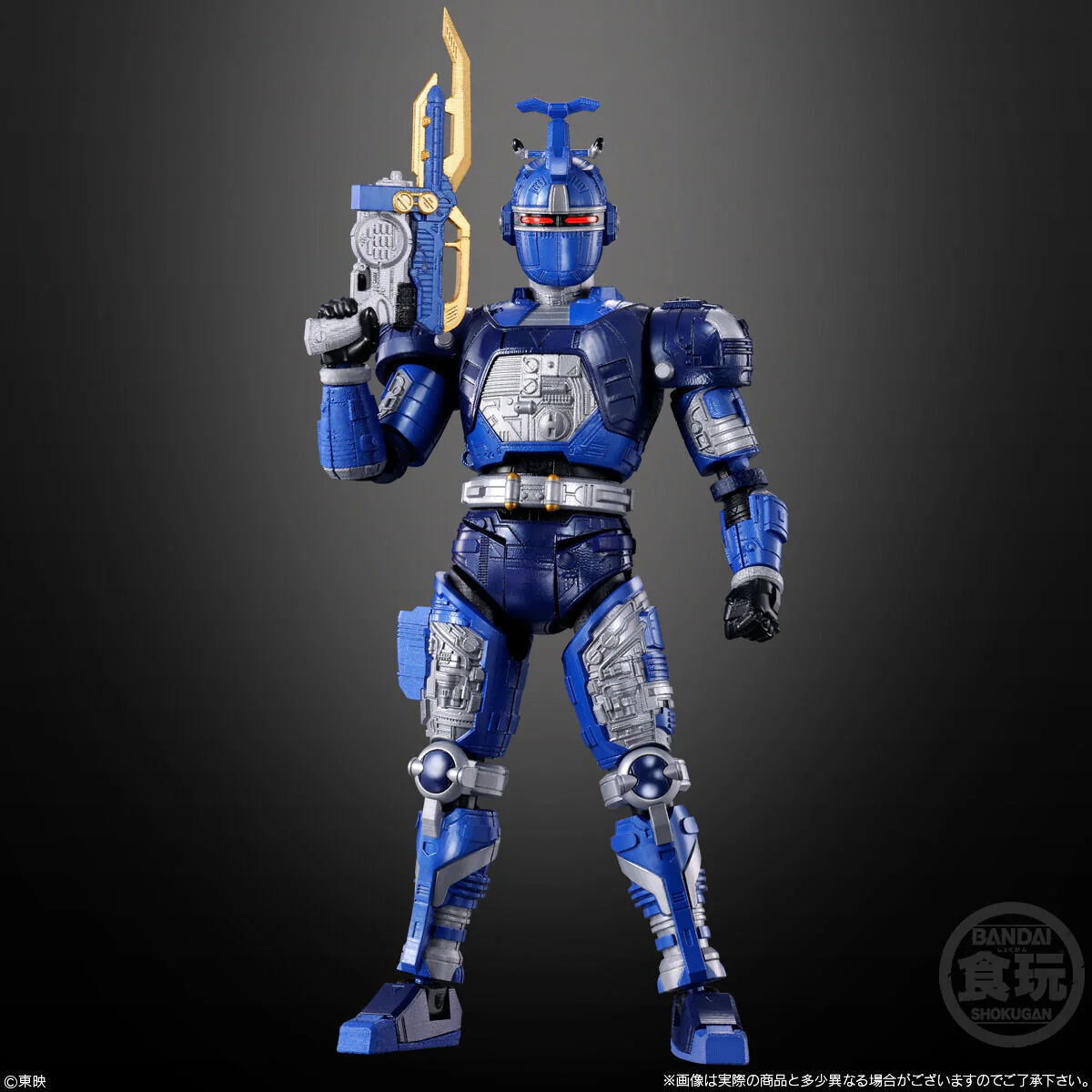 SMP Kit Makes Pose B-Fighter - Blue Beet - Image 6