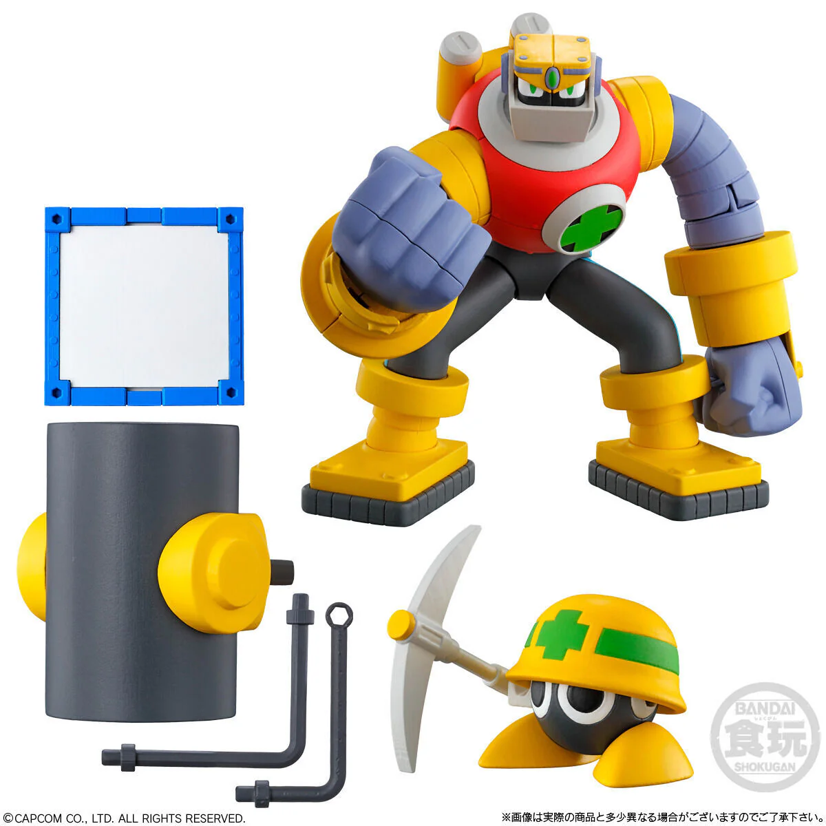 SMP Kit Makes Pose Megaman EXE 01 - Image 4