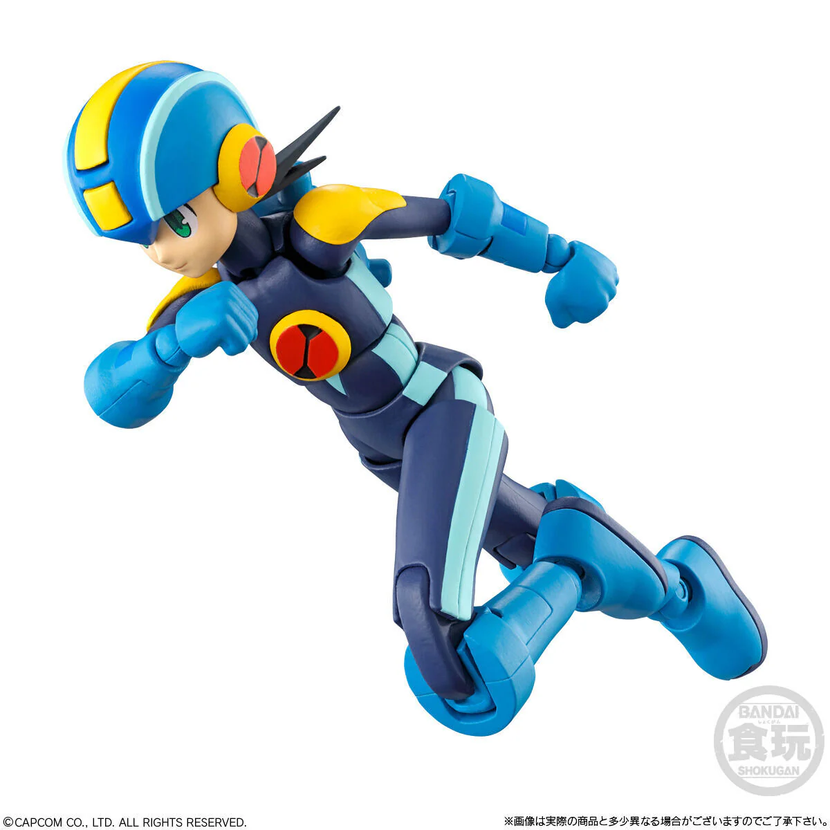 SMP Kit Makes Pose Megaman EXE 01 - Image 6