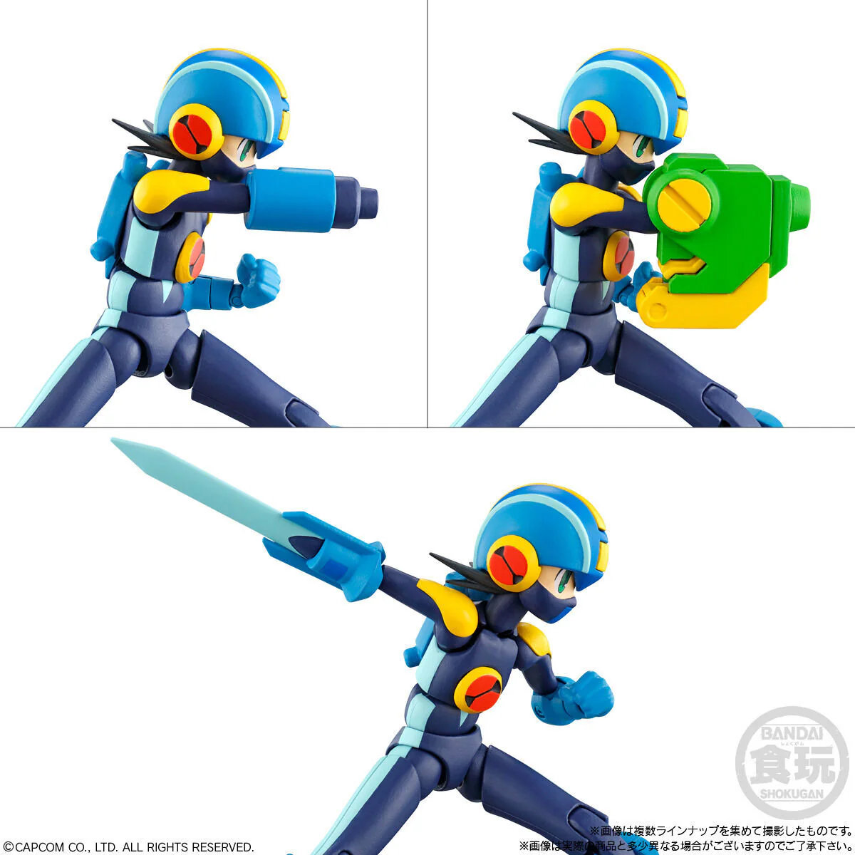 SMP Kit Makes Pose Megaman EXE 01 - Image 7