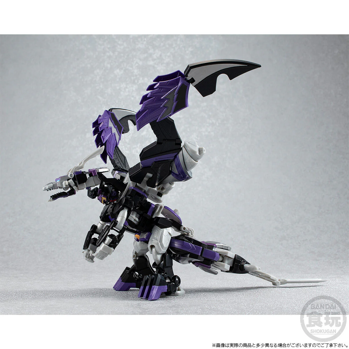 SMP Magiking Shadow Ver & Magic Circle Parts Set - Image 5