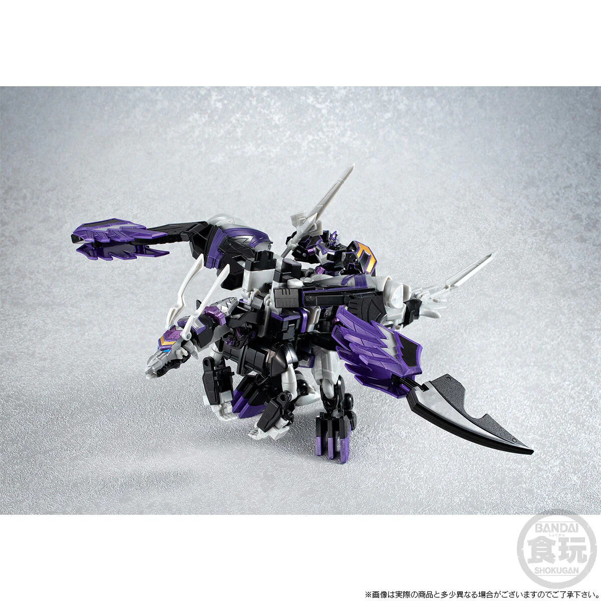 SMP Magiking Shadow Ver & Magic Circle Parts Set - Image 6