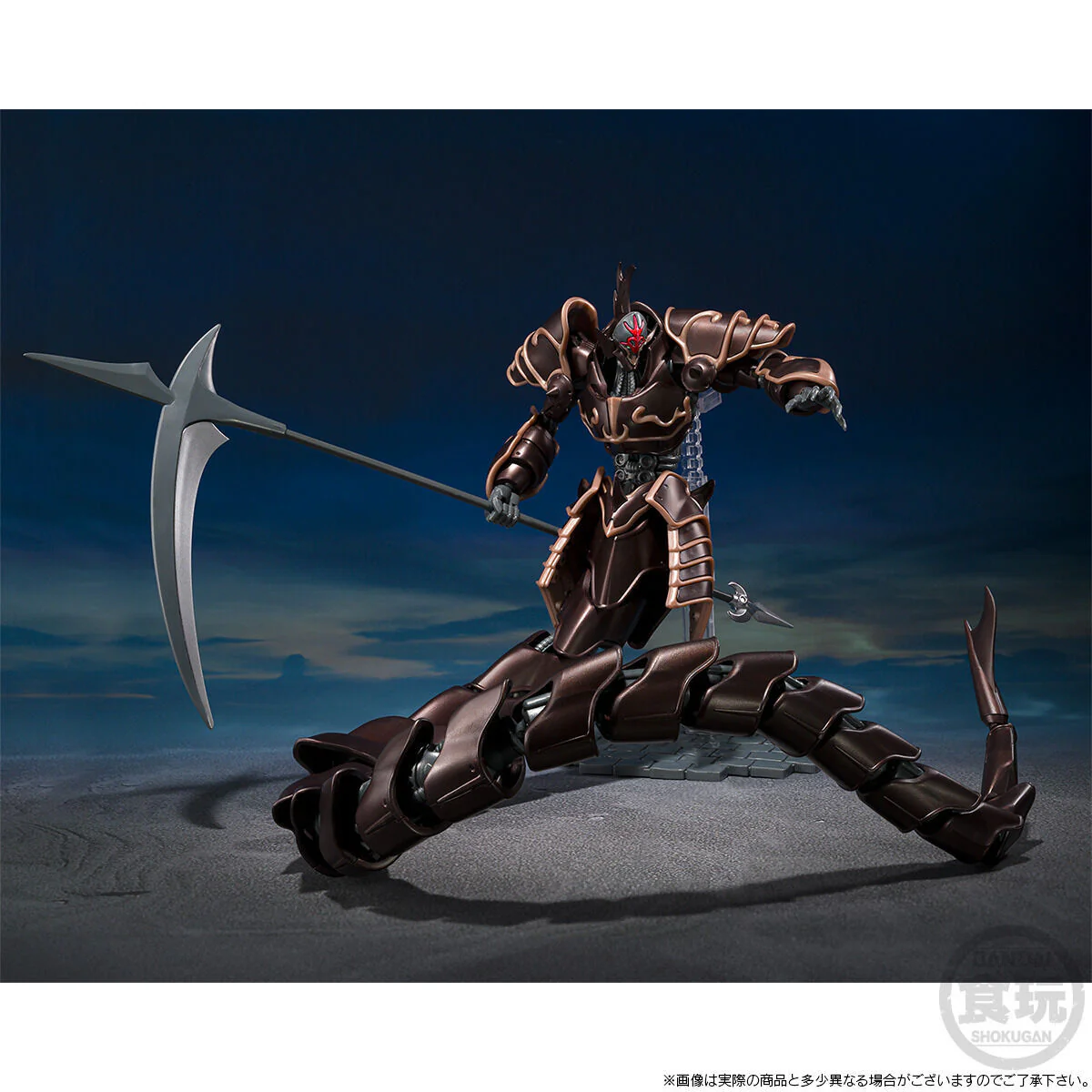 [PREORDER] SMP Panzer World Galient Evil God Soldier (Metallic Ver) - Image 4